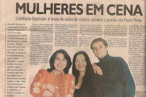 Trajetória